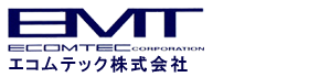 エコムテック株式会社